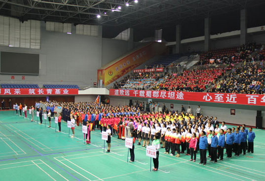 交投建設(shè)公司參加集團(tuán)公司 第一屆職工運(yùn)動會