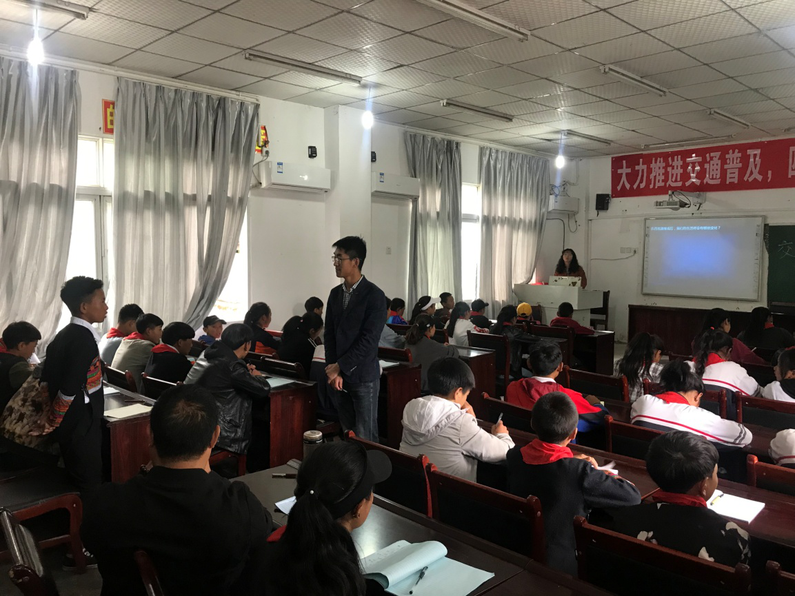 公司文化遍學校  高速建設進課堂——樂西高速項目赴俄普中心小學開展教育活動