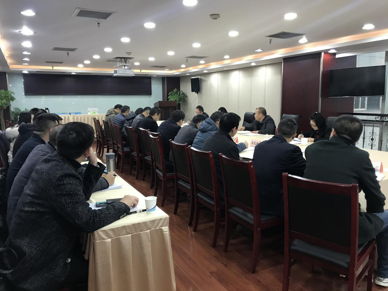 2019信用評價及維護(hù)工程會.png