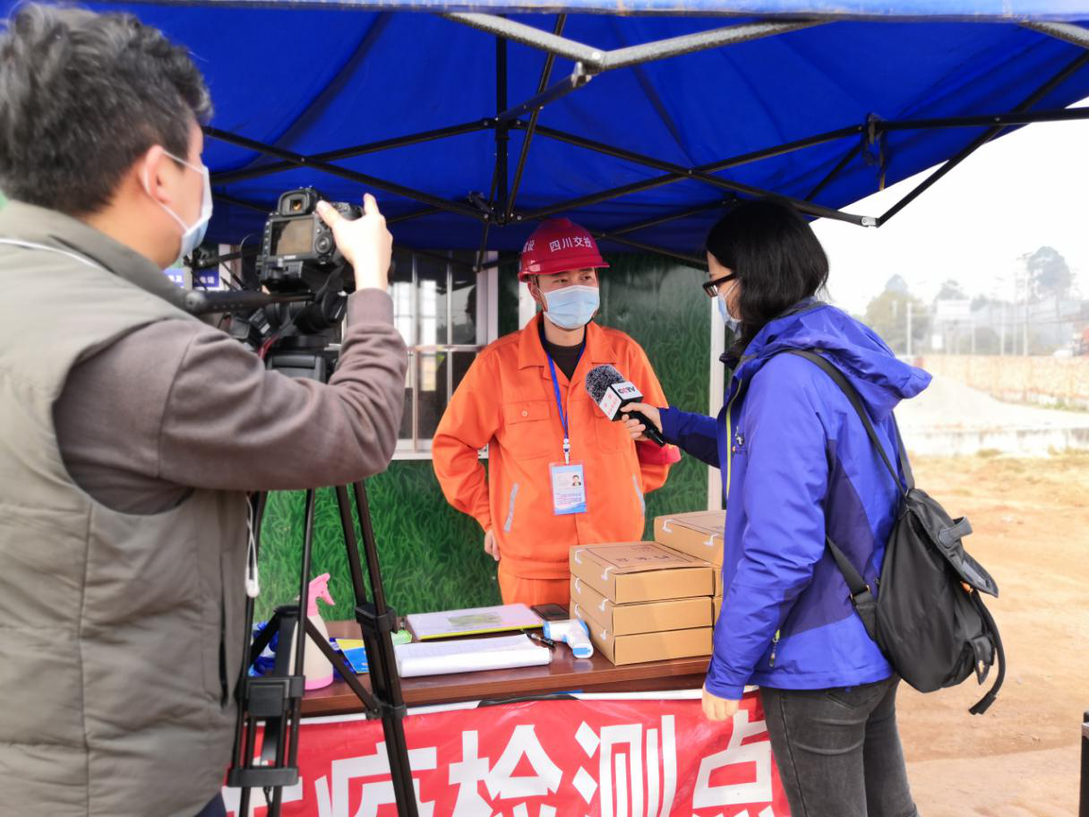 CCTV2財經頻道對棉竹互通復工情況 進行采訪報道