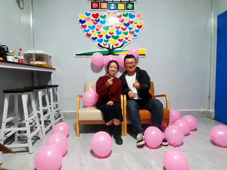 許軍杰、崔爭蓉夫婦.jpg