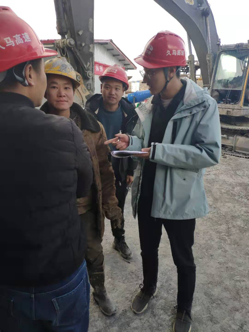 “給農(nóng)民工兄弟一顆定心丸！”  ——久馬高速TJ8項目部深入工區(qū)核實民工工資發(fā)放情況