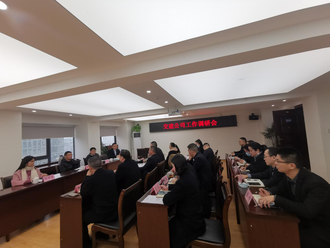 公司黨委副書記、副董事長(zhǎng)、總經(jīng)理章志高帶隊(duì)到養(yǎng)護(hù)分公司調(diào)研