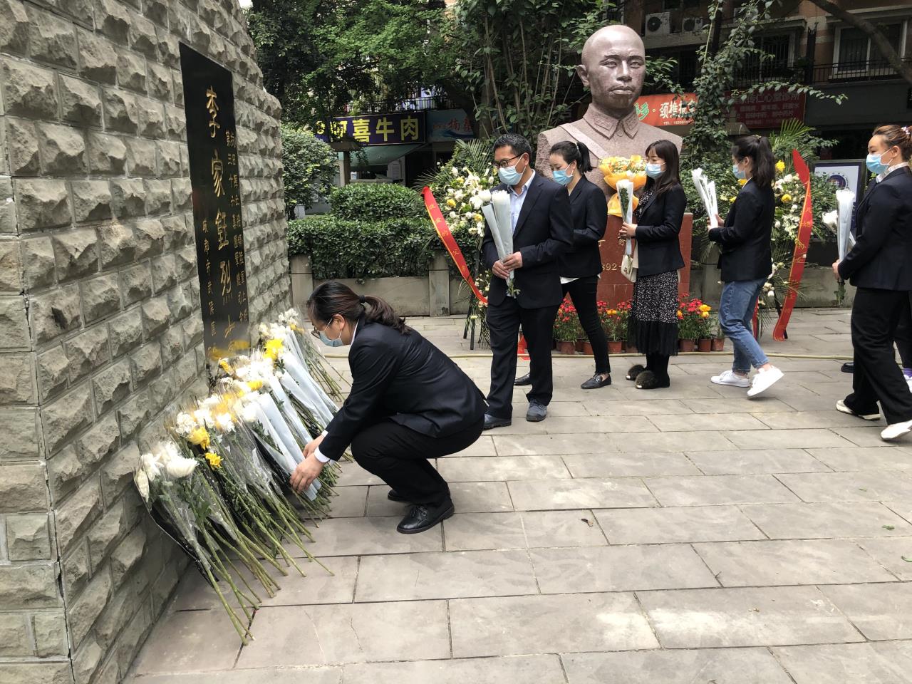 學黨史 祭英烈 踐初心