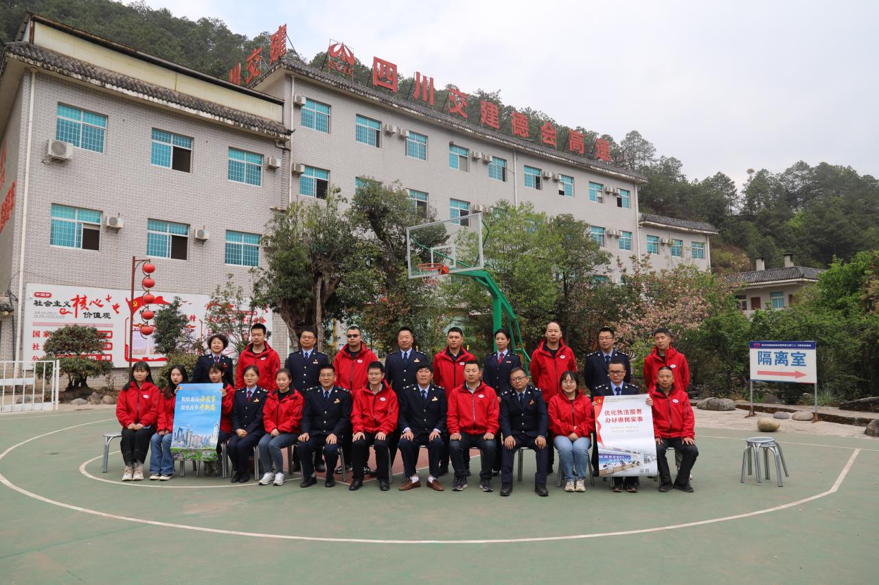 德會(huì)高速項(xiàng)目深化改革開新局，政企聯(lián)建促發(fā)展