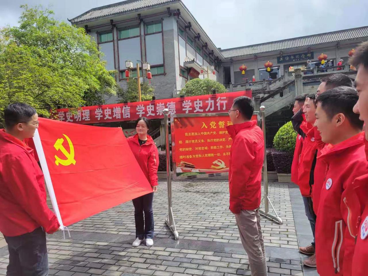 尋訪紅色足跡，傳承革命精神