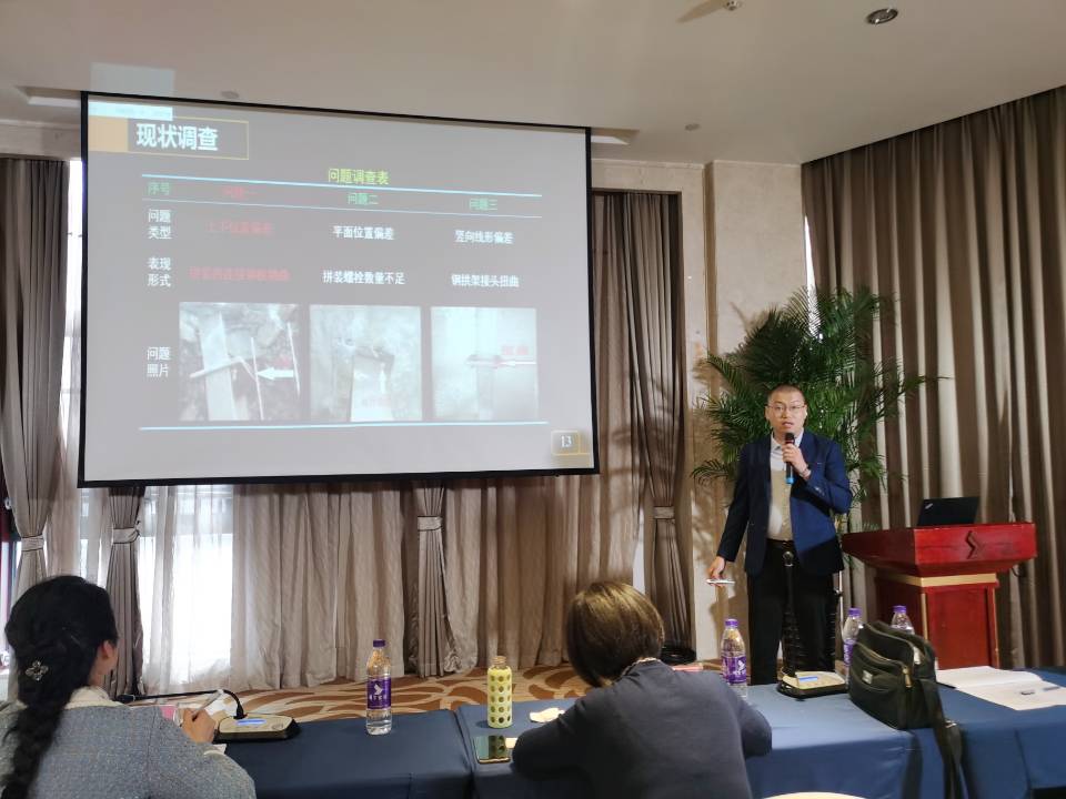 喜報(bào)！四川交建公路分公司榮獲四川省工程建設(shè)優(yōu)秀QC成果一等獎(jiǎng)！
