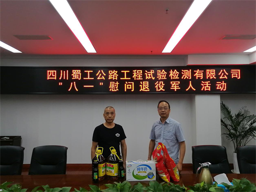 有深度、有力度、有溫度……辦實(shí)事，我們這樣做