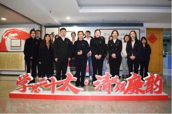 以文育廉，以廉潤心 ——交建集團組織開展“學思二十大? 清風頌廉韻” 書法、繪畫、攝影作品征集活動