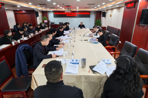 交建集團紀(jì)委組織召開 第一屆紀(jì)律檢查委員會第二次全體（擴大）會議
