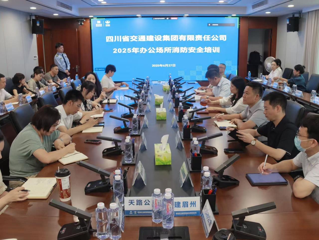 微信圖片_20250627163253.jpg